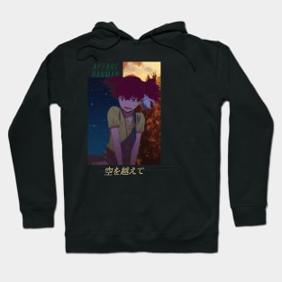 Appare-Ranman "STARGAZE'' Hoodie